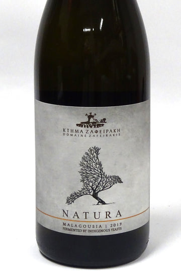 Zafeirakis 2019 Tyrnavos Malagousia Natura